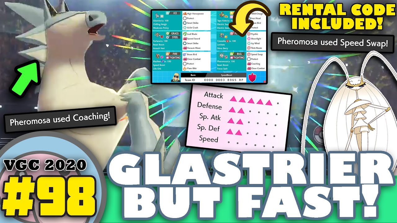 Speed Swap GLASTRIER TEAM!! ❄🐴💨(Rental Code Included) | Pokemon Sword & Shield #98 | VGC 2020