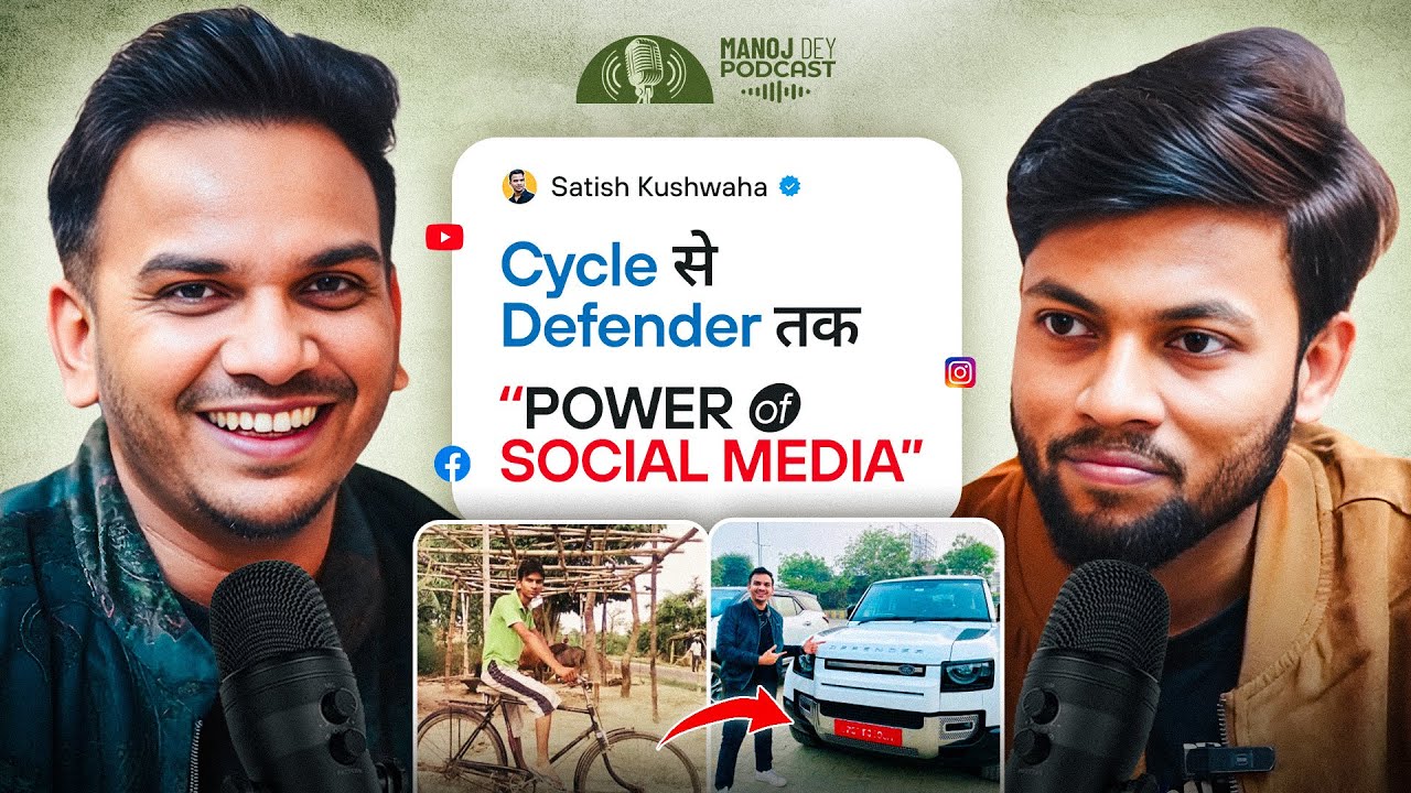 Cycle से Defender तक ? Marriage ? Podcast EP:2 @SatishKVideos