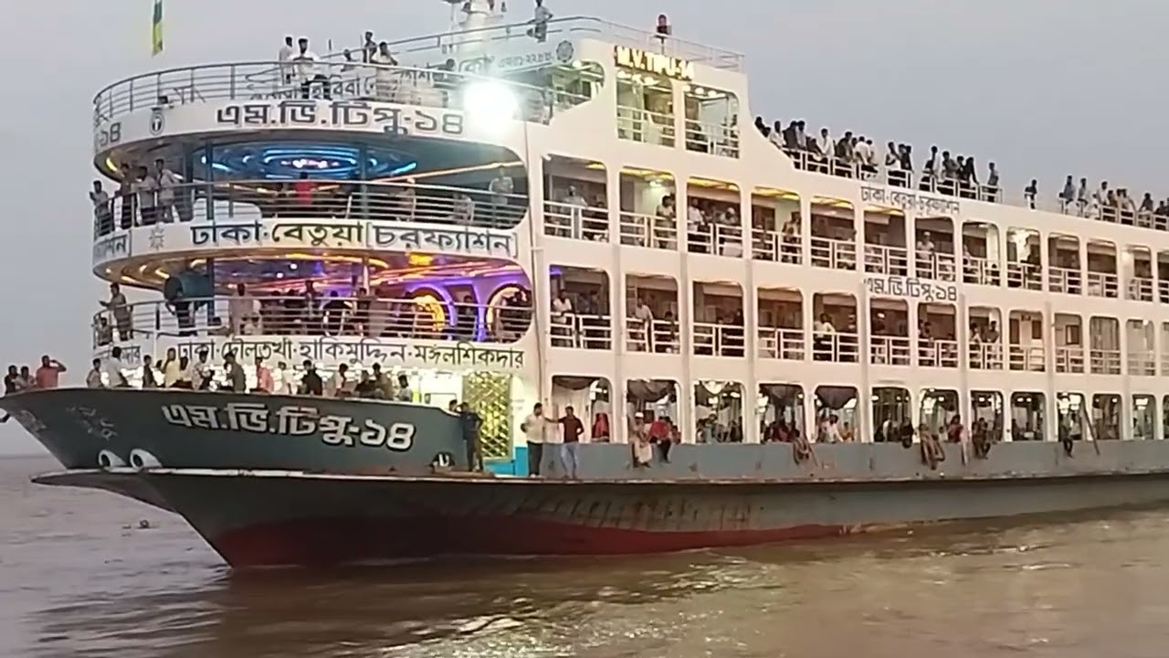 ভোলার মোঙ্গল সিকদার লঞ্চঘাটে টিপু ১৪