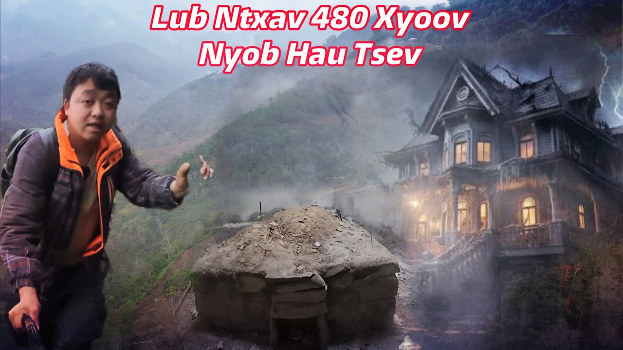 Txaus Ntsaiv Heev Lub Ntxav 4 Tiam Neeg 480 Xyoov Nyob Hau Tsev Tsis Saib Tsis Ntseeg