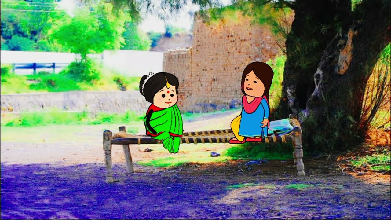 बहु हुई बहुत परेशान😂 फुल मजा😂