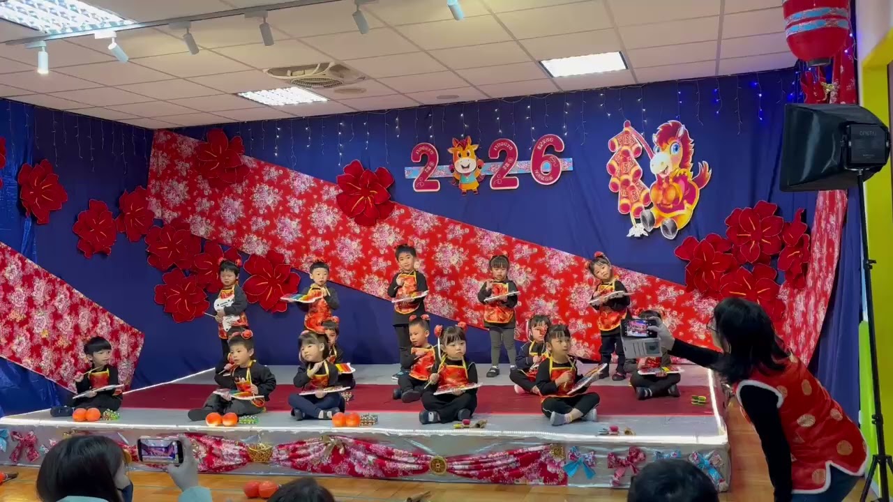 2026.1.15 興華幼兒園-小班才藝表演「瑜」2/2