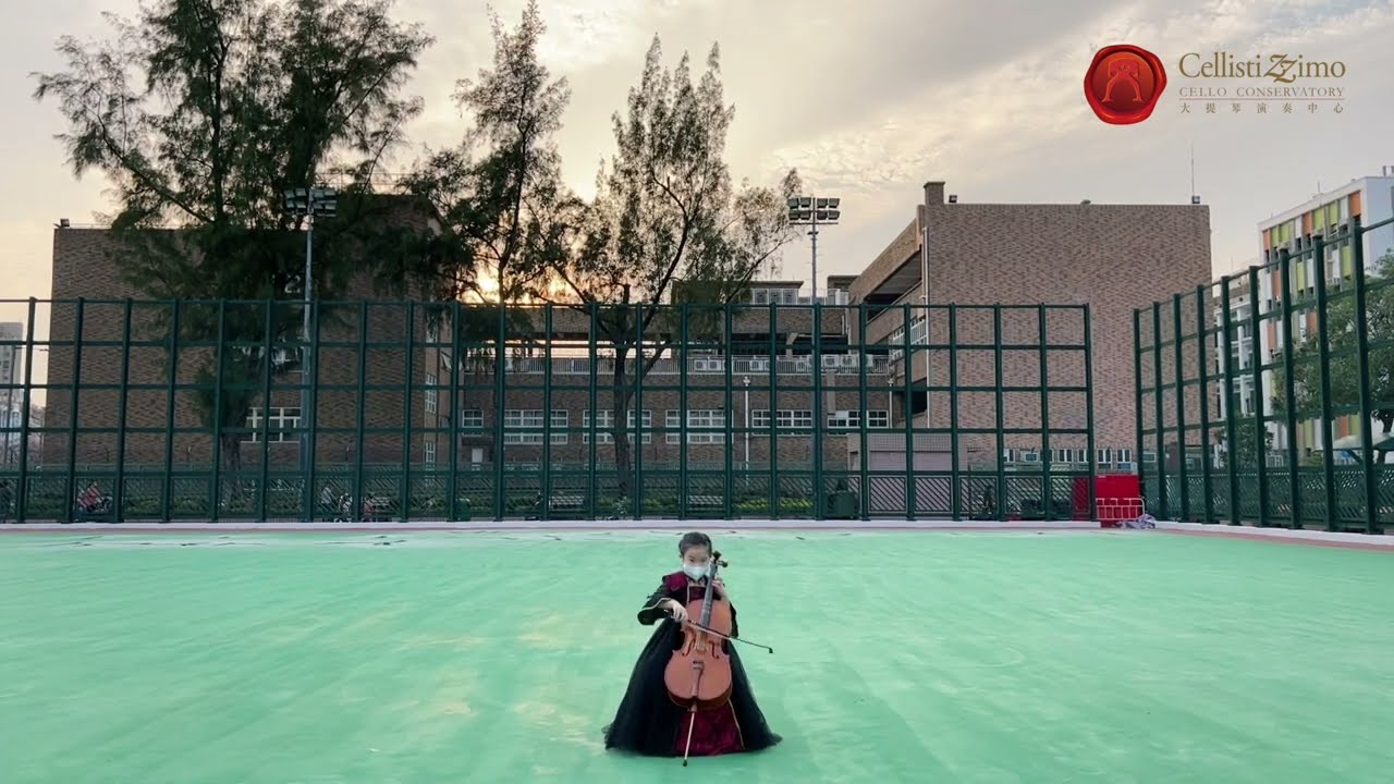 Claire Ngai (Age 7) Vivaldi Allemanda Sonata in G minor, RV42 | Cello and harpsichord