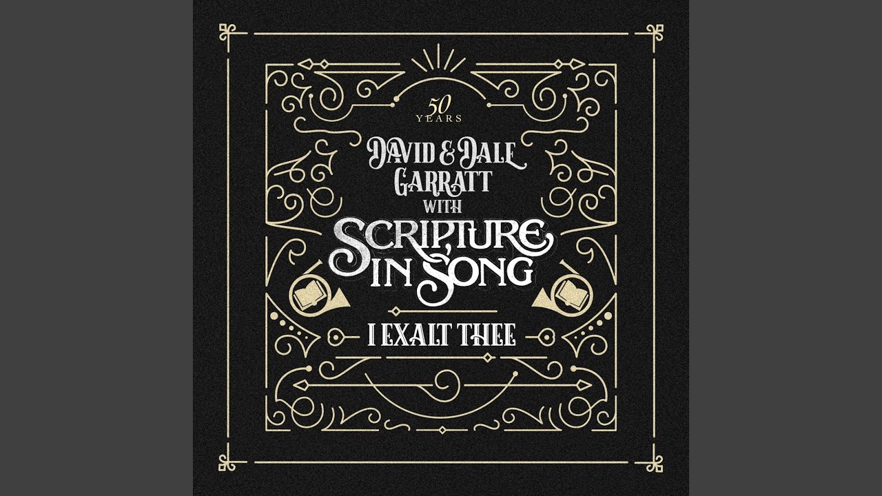 I Exalt Thee