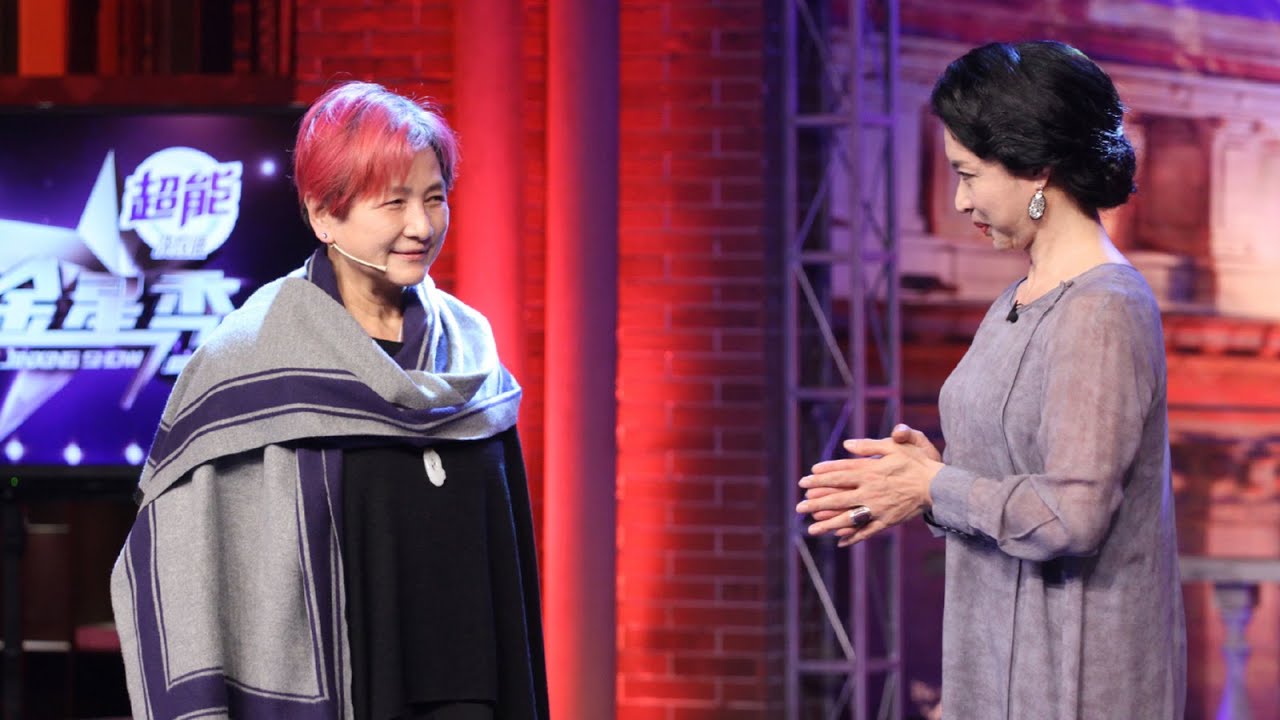今年7月#郑佩佩 走了 70岁还在打拼做客金星秀 金姐由衷敬佩 丨#金星秀   The Jinxing show 1080p 官方干净版