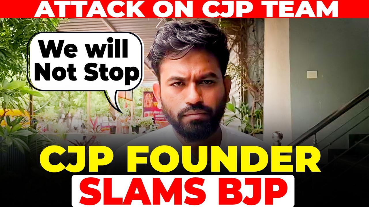 LIVE:  CJP Founder Abhijeet Dipke Speaks on Attack on Ashutosh Ranka I CJP I Rahul Gandhi
