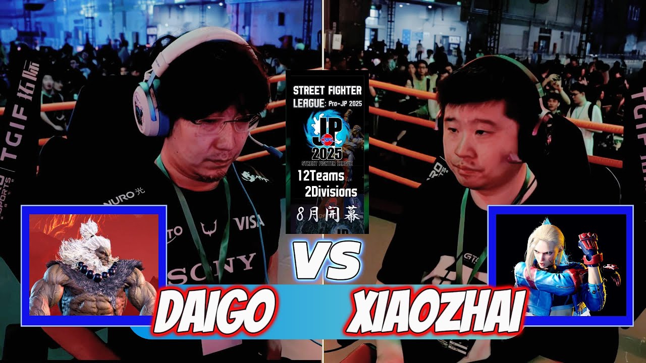 Daigo (Akuma) vs XiaoZhai (Cammy) - SF6 League Japan Day 1 Clash!