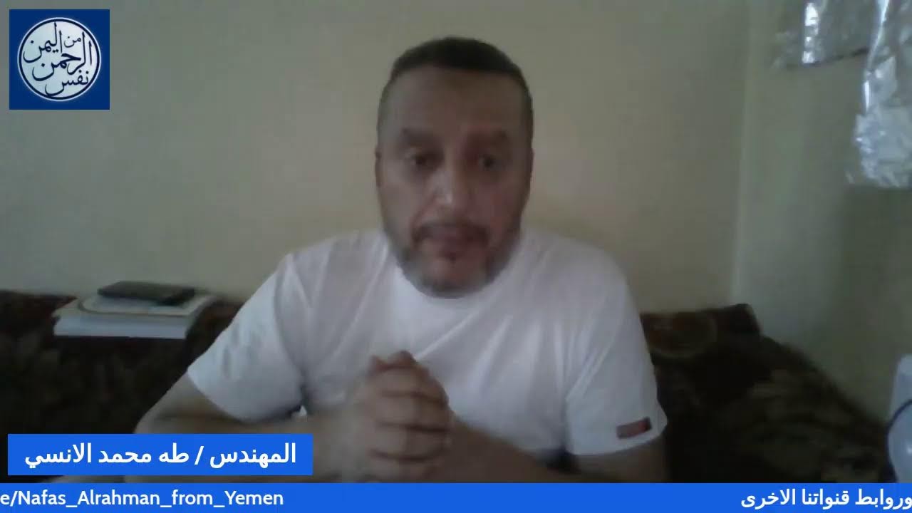 السنن الواردة في الفتن 69 ‌‌باب ما جاء في الملاحم وتداعي القبائل ج3