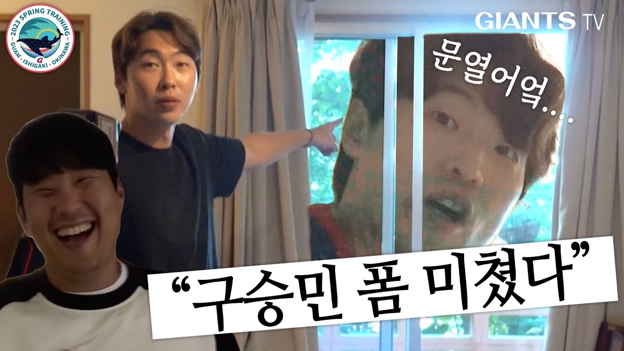 일단 문열어엌...!! 좋은 일이야  (*반가운 쿠키있음!)