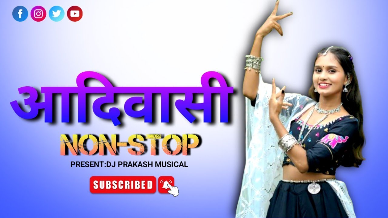 💕🌿 2026 TARPA | 2026 तारपा | 🎹💯 AADIWASI MUSIC | NONSTOP MUSIC