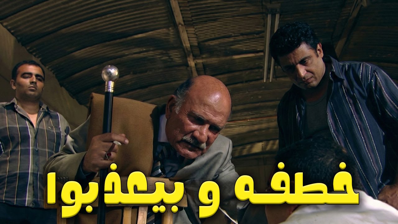 الفلوس تعمل اي حاجه .. اللورد ده جزار بني ادمين 😈😓#موعد مع الوحوش