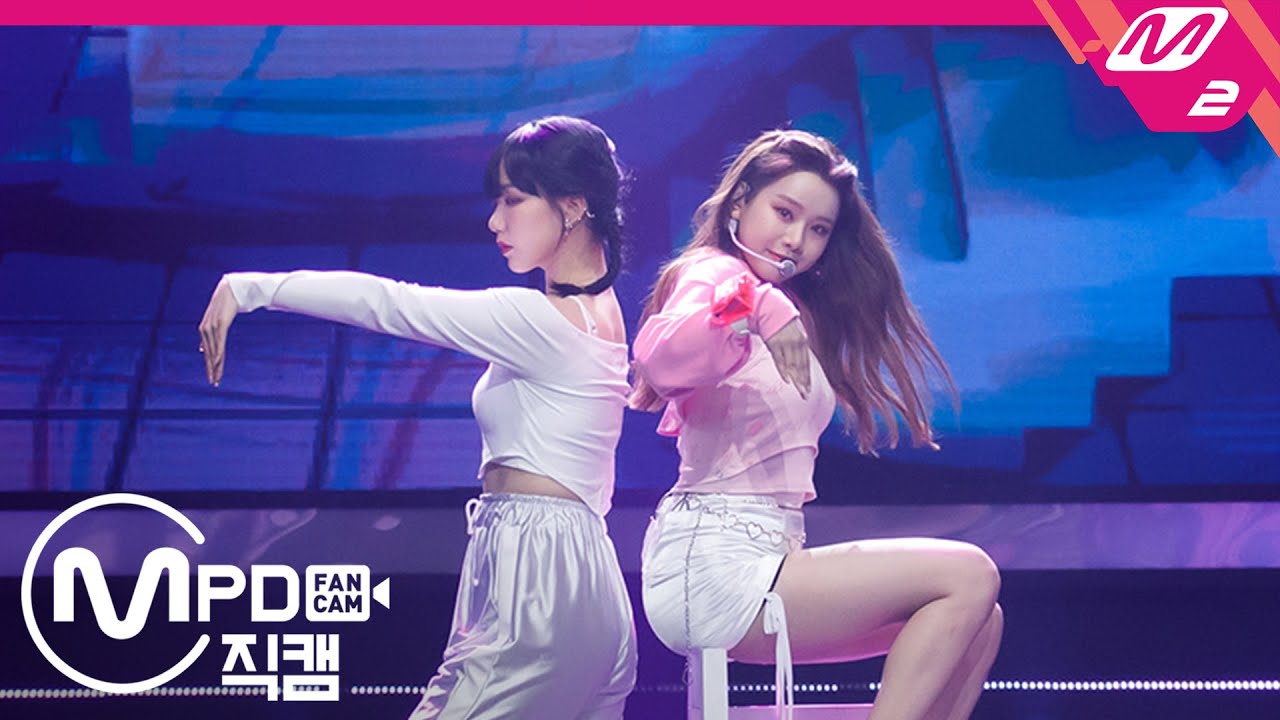 [MPD직캠] 나띠 직캠 4K ‘NINETEEN’ (Horizontal Ver.) (NATTY FanCam) | @MCOUNTDOWN_2020.5.28