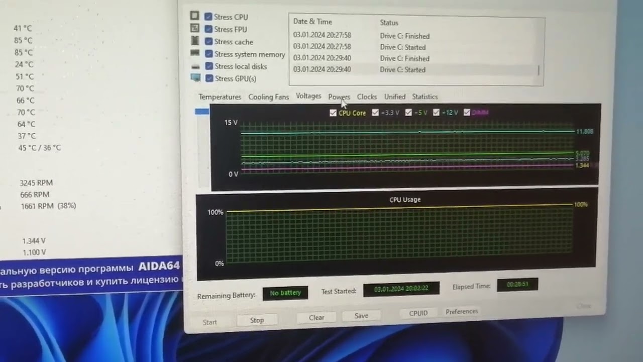 Стресс тест процессора Ryzen 5 3600