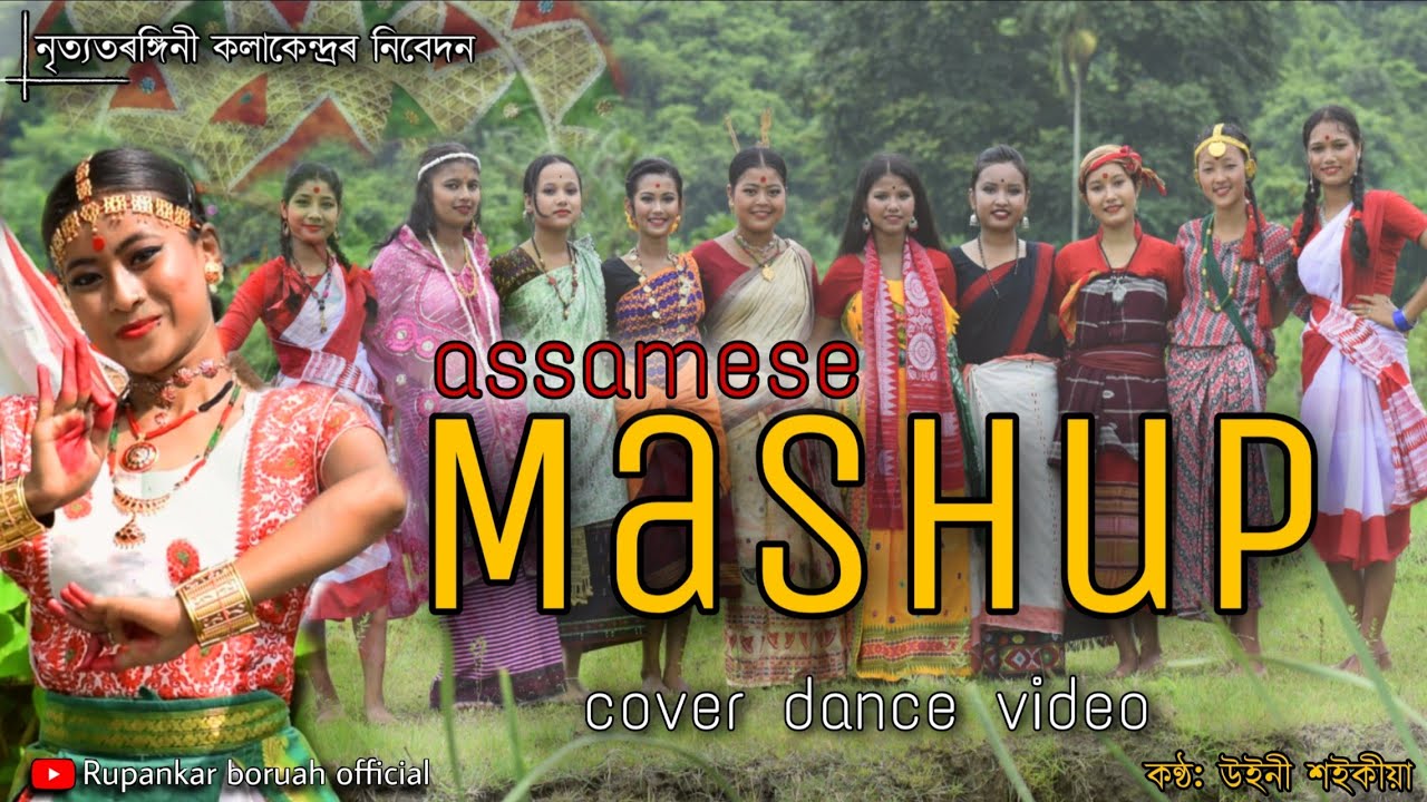 Assamese Mashup Cover Song ।। Winne Saikia ।। Cover Dance