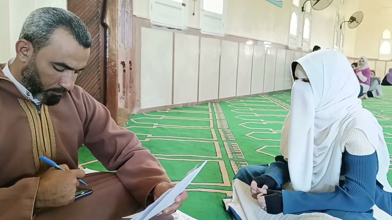 مسابقه إبن الأزهر لحفظ القران الكريم