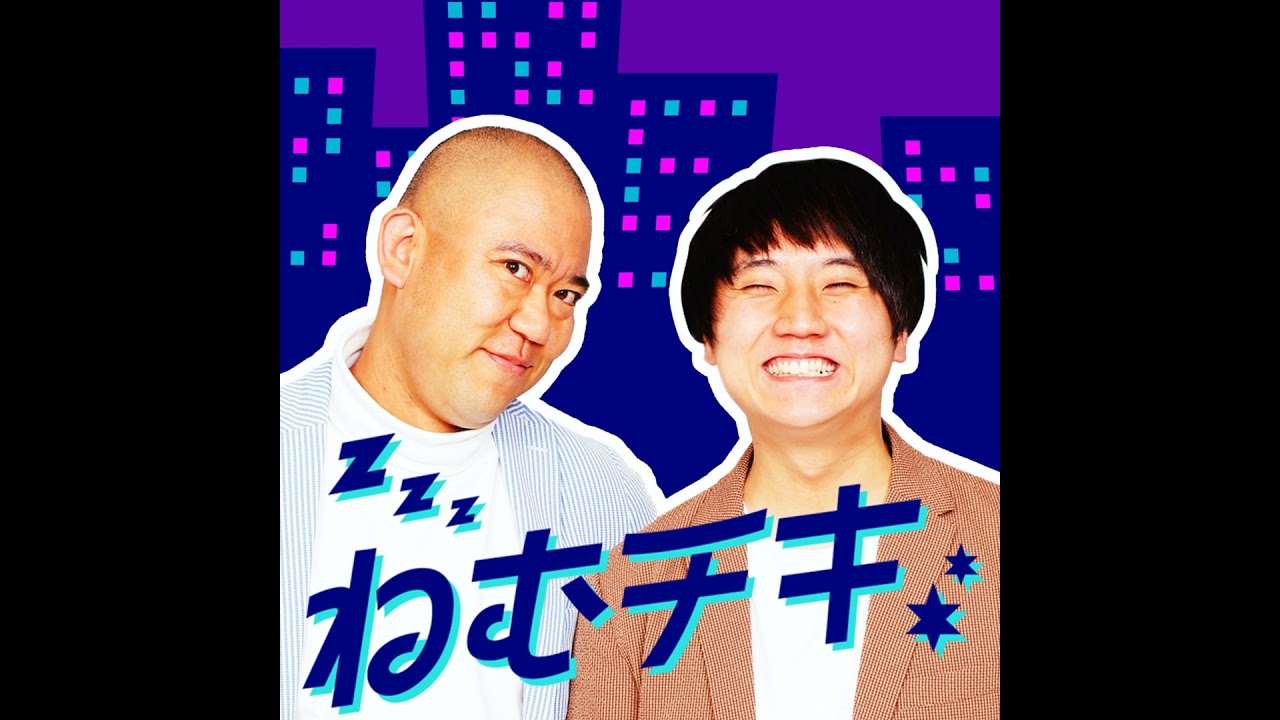 #59「右〇〇、左〇〇、交互に見て」神宮寺ナオ