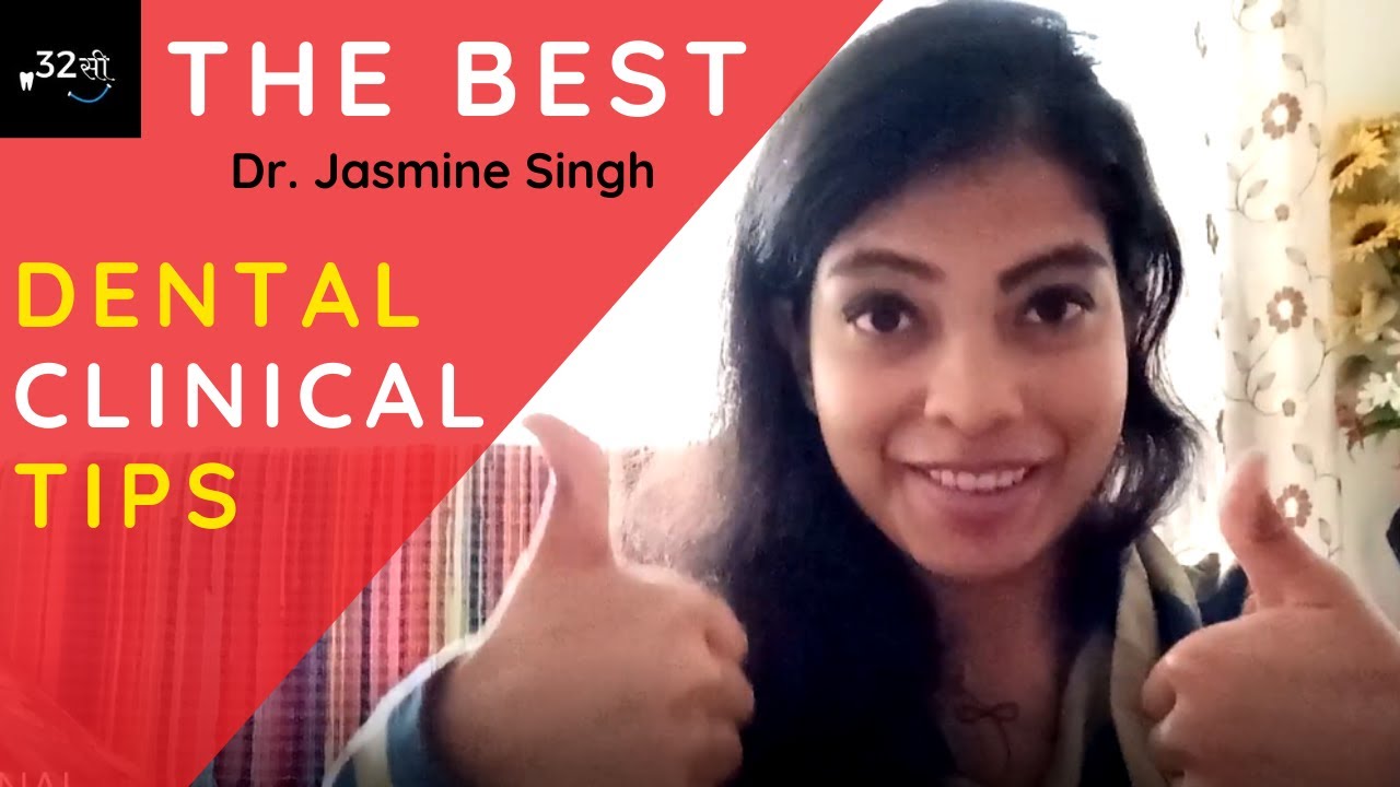 10 BEST DENTAL CLINICAL TIPS | CLINICAL TIPS IN DENTISTRY | DENTAL PRACTICE MANAGEMENT
