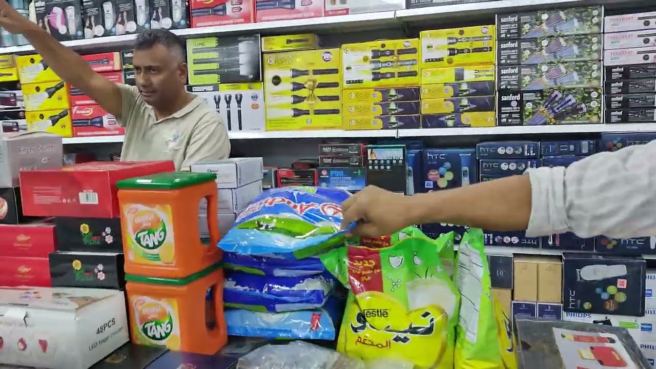 🌹🌹হারেজ মার্কেট সুখ শামেল🇸🇦✅🌹