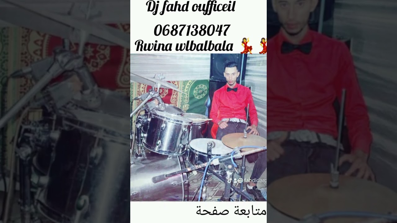 ݣناوي شعل ممنوع قلوب دعيفة 🔥🔥🔥🔥