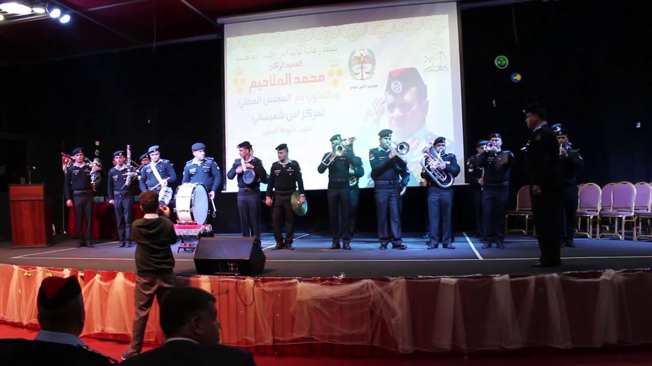 موسيقات قوات الدرك الأردني في مسرح المدارس العمرية