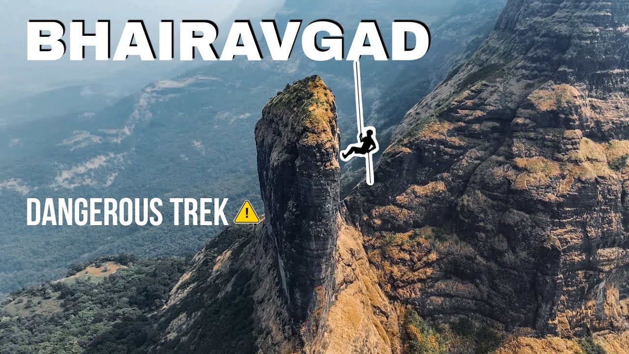 ധൈര്യമുള്ളവർ മാത്രം പോകുക! ⚠️ Bhairavgad Fort | Most Dangerous Trekking in Maharashtra 