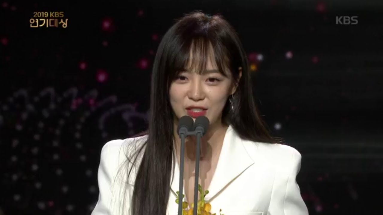 [K-DRAMA 한류스타상] 김세정, 김명수 수상! [2019 KBS 연기대상] 20191231