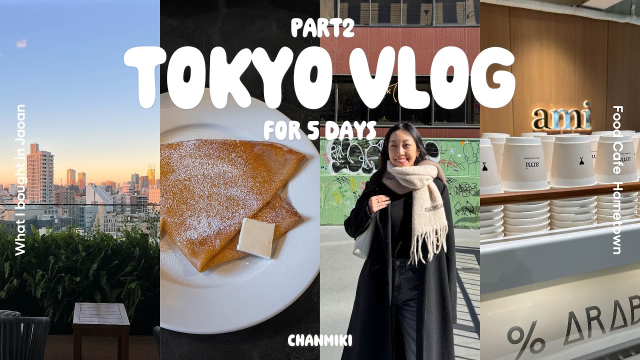 Tokyo Vlog🇯🇵アメリカ駐在妻の一時帰国  Part2 | 日本の購入品紹介 | 東京カフェ ご飯  銀座 渋谷 五反田 | Japan Haul | Best food&cafe