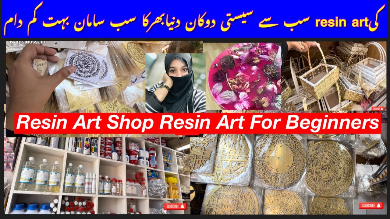 Resin Art Shop In Karachi  || Resin Art For Beginners