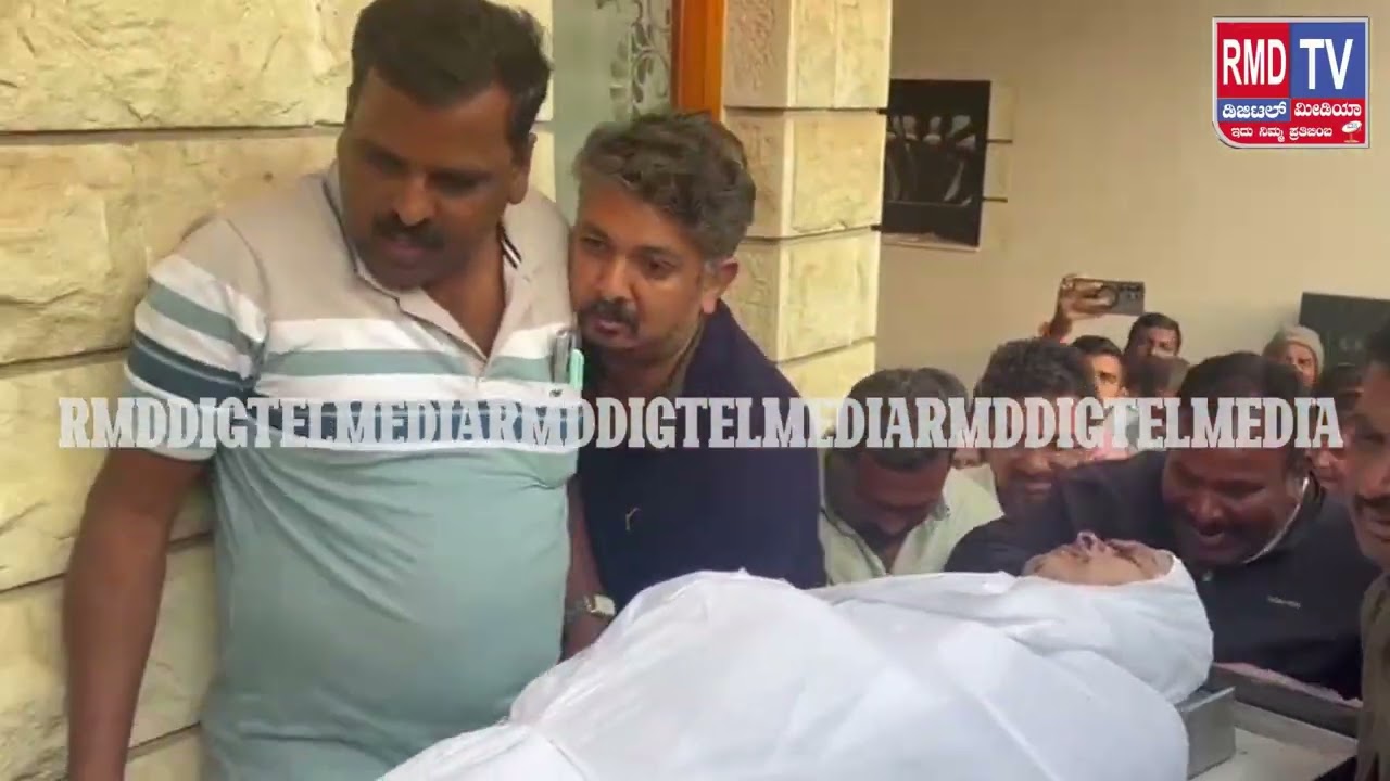 ಮಹಾಂತೇಶ ಬೀಳಗಿ ಅವರ ಪಾರ್ಥಿವ ಶರೀರ ರಾಮದುರ್ಗಕ್ಕೆ ಆಗಮನ ಮುಗಿಲು ಮುಟ್ಟಿದ ಕುಟುಂಬಸ್ಥರ ಆಕ್ರಂದನ.