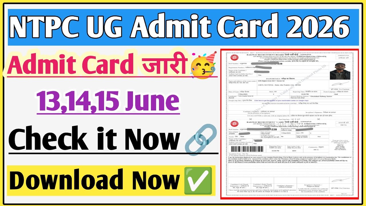 RRB ntpc ug admit Card 2026 | ntpc up admit Card 2026 | RRB ntpc ug admit Card 2026 kaise check kare