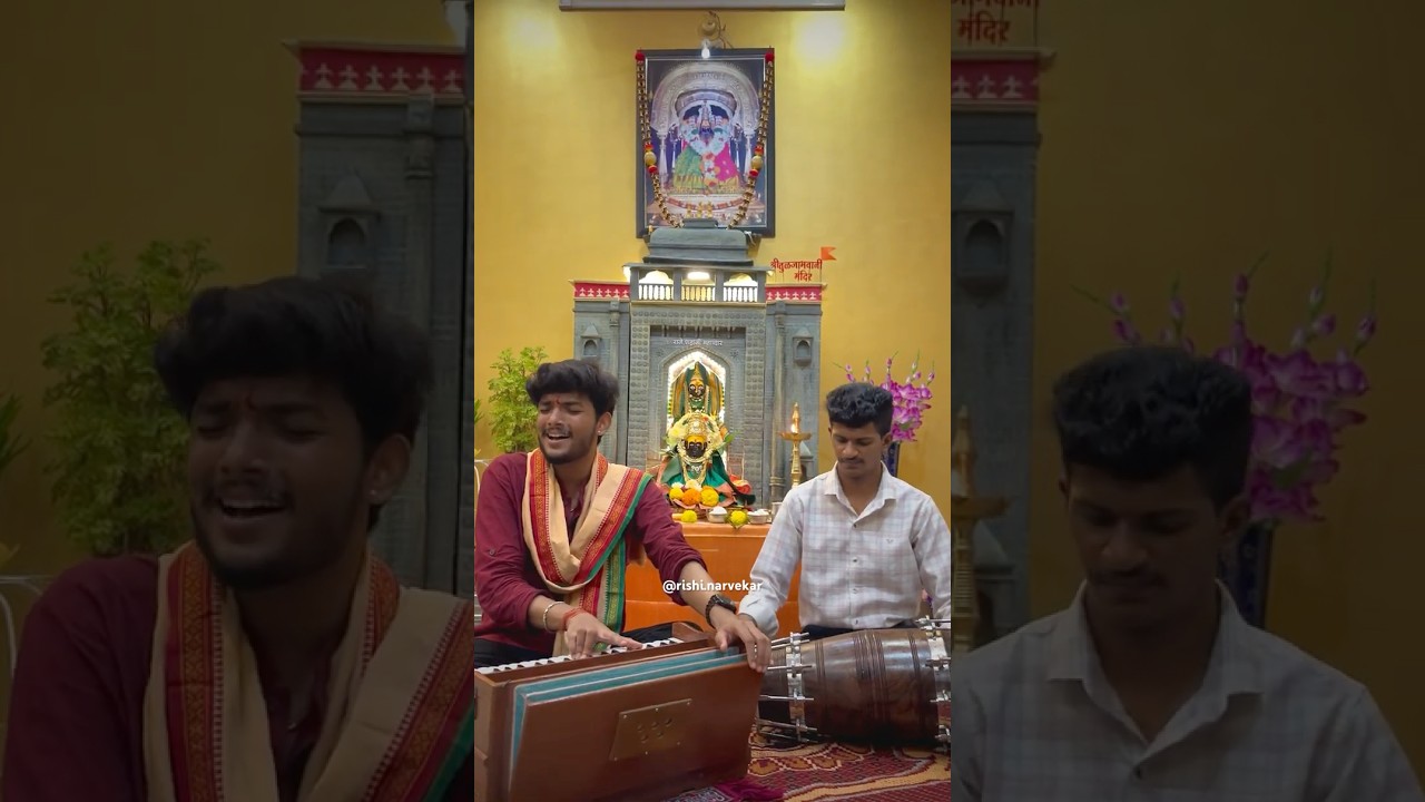 अंबाबाई लाड लाड ये ग🙏 #shorts #youtubeshorts #trendingshorts #folksong #rishinarvekar