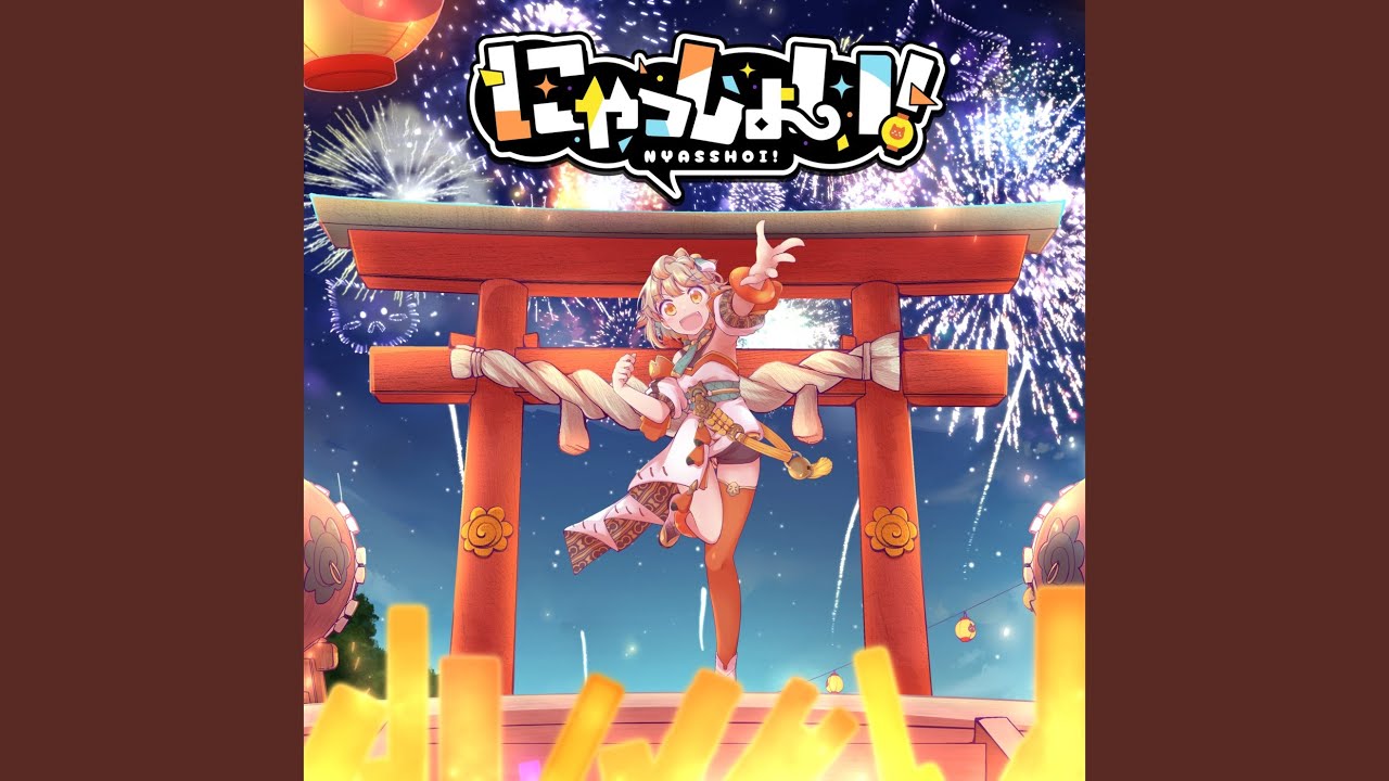ダンピール