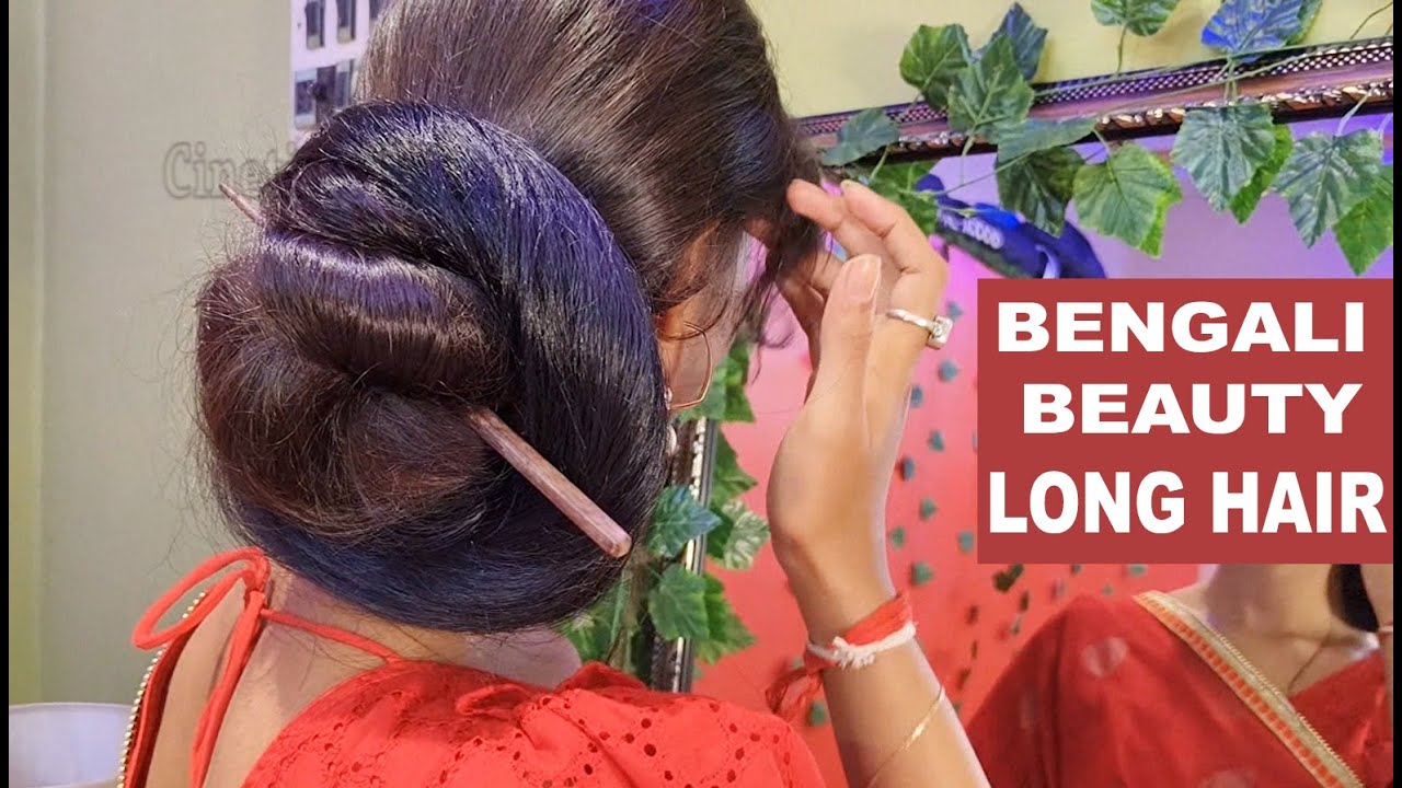 2 Minutes Big Bun Hair Style | বাঙালি মহিলার লম্বা চুলের খোঁপা