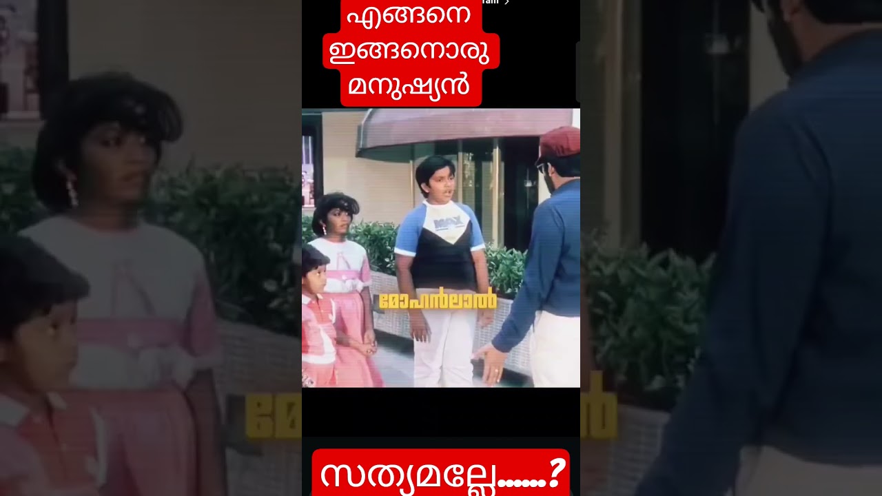 #mohanlal the #complete #actor