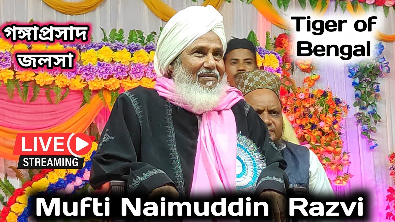 Mufti Naimuddin Rezvi, Gangaorasaad Jalsa