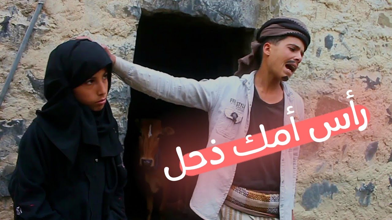 زوجة أبو صالح تخرف وتخرج عن السيطرة 🤣 شاهد النهاية 😱 |يوميات أبو صالح الحلقة 13