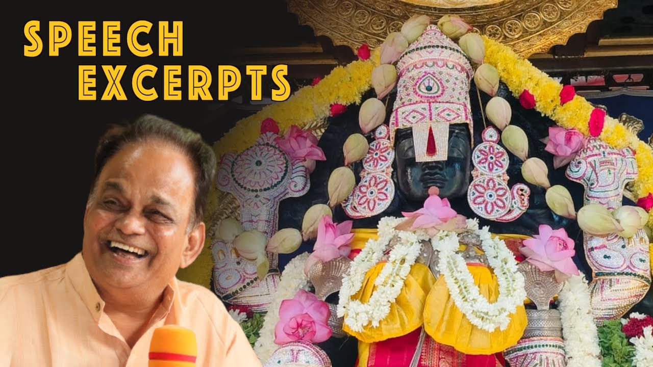 Sri Siva Shankar Baba's Speech Excerpts! 