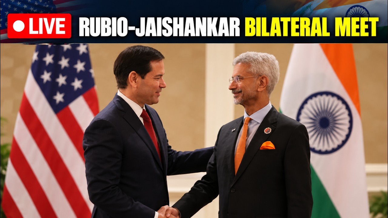 LIVE: Marco Rubio-Jaishankar Bilateral Meet LIVE | US- India Trade Deal Updates | Rubio India Visit