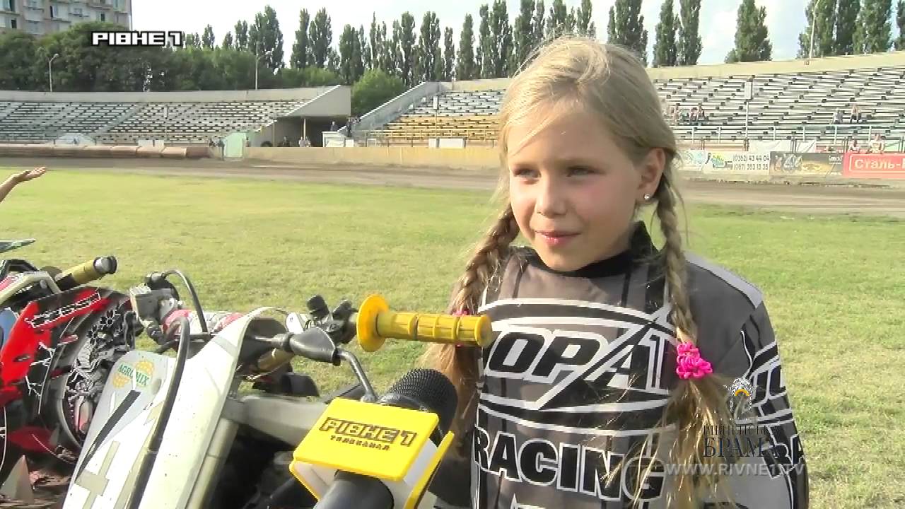 Великий спідвей у Рівному. Хто до нас приїде  на День міста?