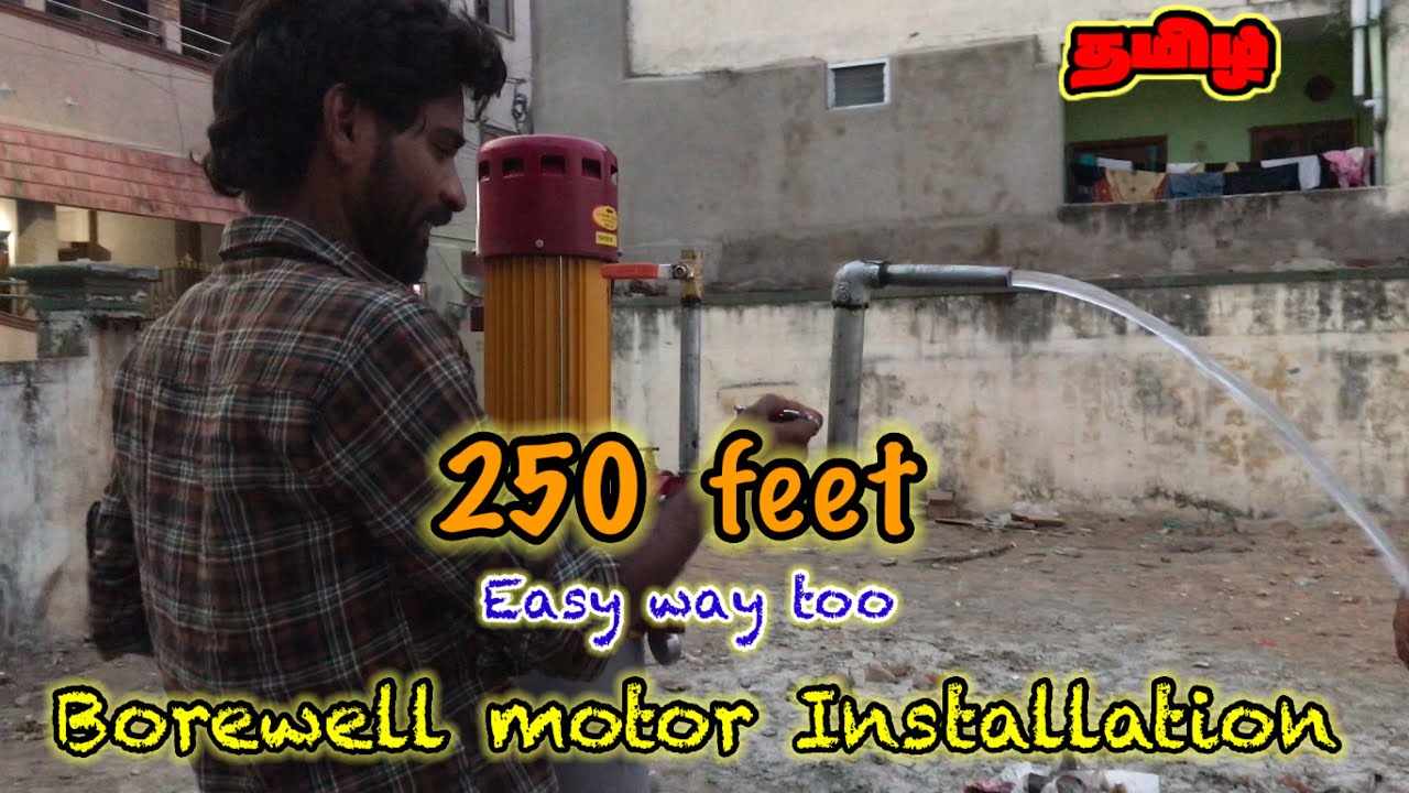 1.5hp 2 stage Jet Moter installation/ 250 feet borewell in Tamil