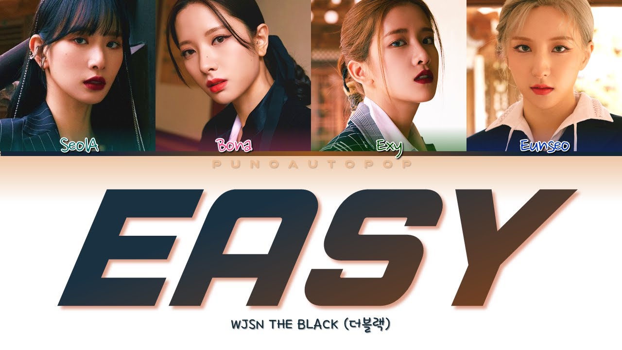 WJSN THE BLACK 우주소녀 더블랙 