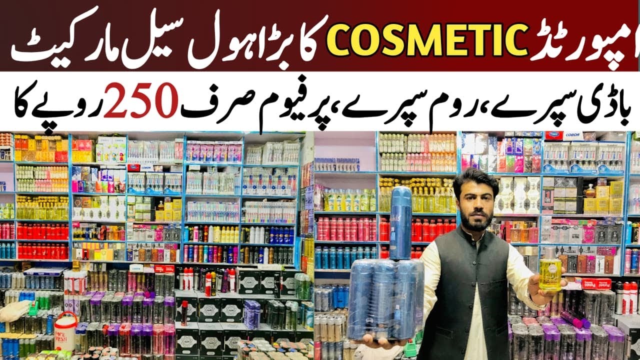 Low price cosmetics market in Quetta / body spray/room spray/perfume /imported perfume in Quetta