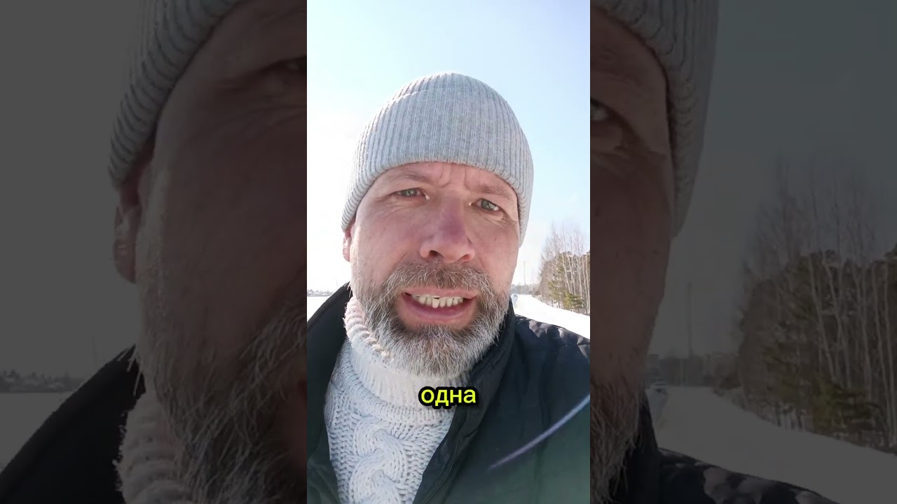 Сознание ТВОРЦА! Я ребёнок Абсолюта!