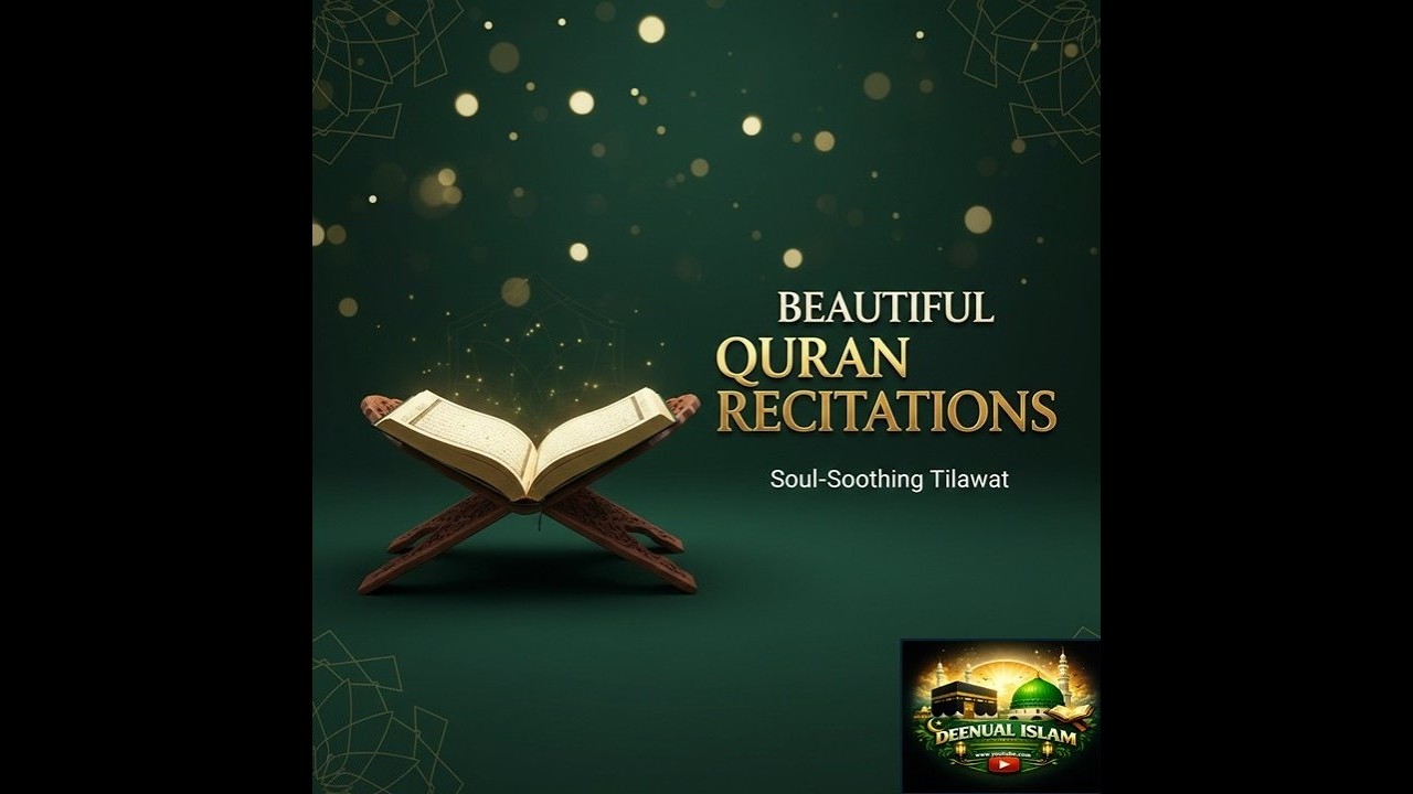 Surah Al‑Alaq (96) — The First Revelation | Powerful Recitation + Meaning | deenual_islam