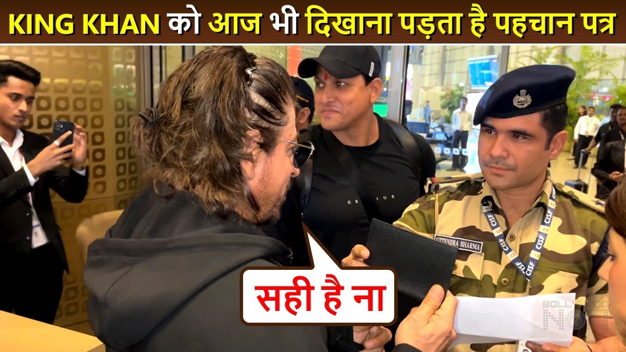 Global King Shahrukh Khan STOPPED For Identity Check At Mumbai Airport|SRK Co-operates With Security