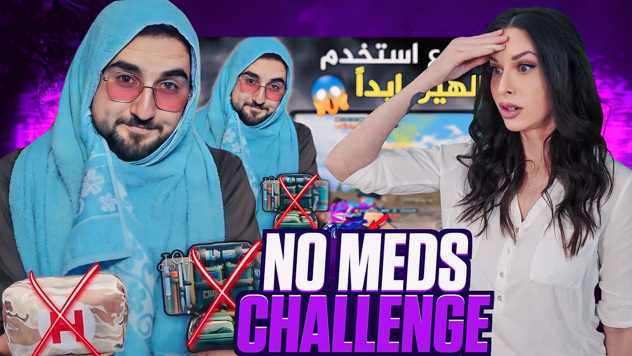 Raydin No Meds Challenge!