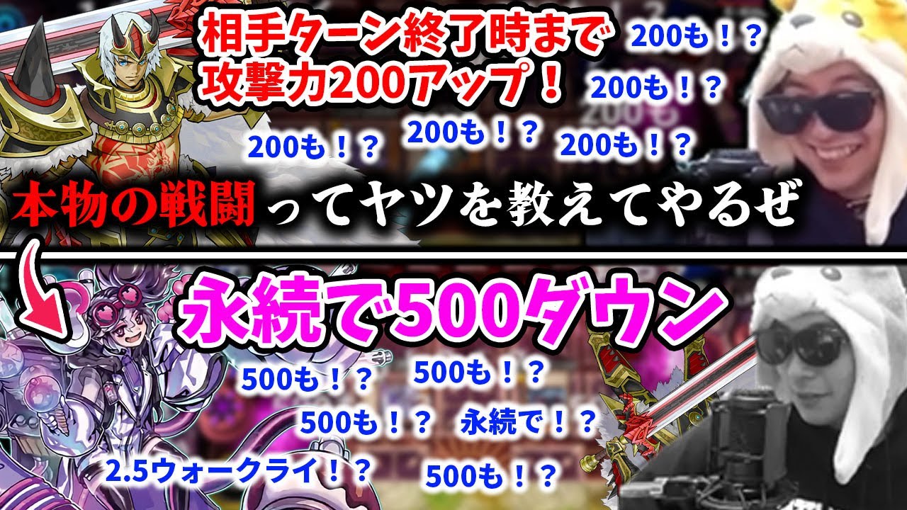 【遊戯王】マッドラヴの強過ぎる効果にビビるウォークライ使いあまくだり【2025/05/16】