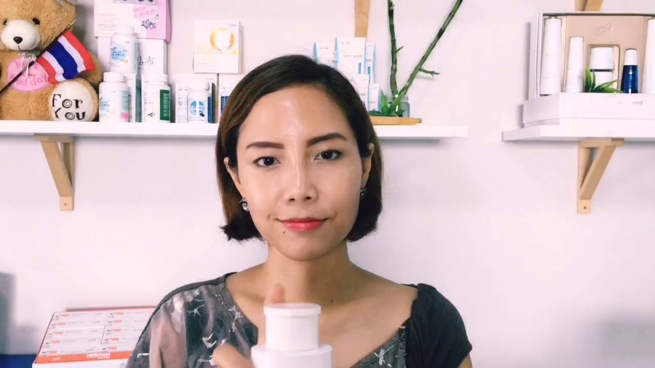 Mild Cleansing Water - Atomy