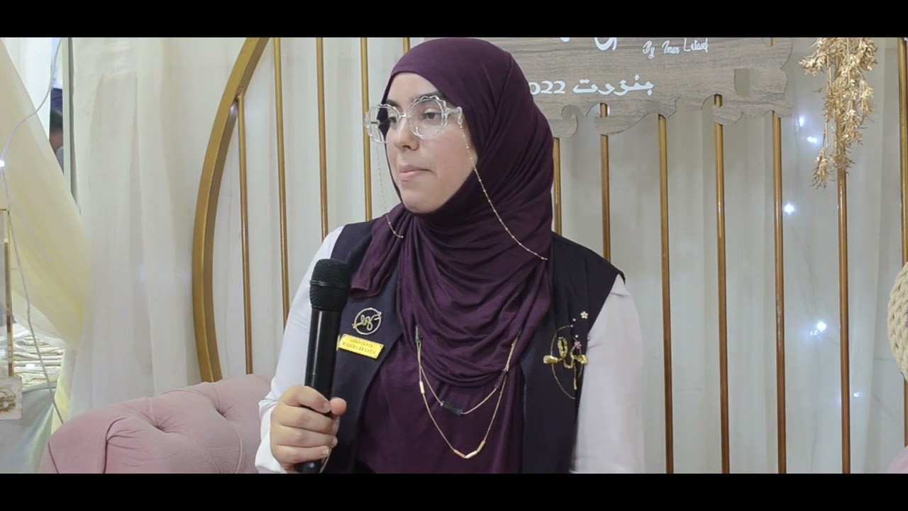 Lella zwina لأول مرة في معرض بنزرتكل ما يهم بشرتك ، شعرك و إلا وجهك تلقاه في lella zwina