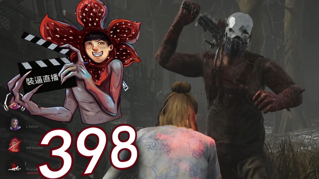 主播吃個飯 回來給你們good good的直播(愛心)